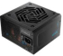 Захранване FORTRON VITA-750GD 750W 80 снимка 1