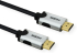 Кабел/адаптер Cable HDMI M-M, Ultra HD 10K, 2m, 11.99.5942 снимка 1