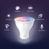 Интелигентна многоцветна електрическа крушка TP-Link Tapo L630(4-Pack) Spotlight Dimmable снимка 5
