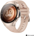 Смарт часовник Huawei Watch 5, Soc-L29L, Stellar Beige снимка 2