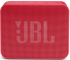 Продукт Блутут колонка JBL GO2 Essential - Червен снимка 2