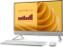 Компютър All-In-One Dell 27 All-in-One EC27250, Intel Core 7 150U(12MB cache, 10 cores, up to 5.4 GHz), 27" FHD (1920x1080) WVA, 16GB, 2x8GB снимка 2