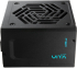 Захранващ блок FSP VITA BD 750W 80+ Bronze, ATX 3.1 PCIe 5.1 снимка 4