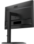 Монитор AOC 24E4U, 23.8" IPS WLED, 1920x1080@120Hz, 4ms GtG, 300cd m-2, 1500:1, 20M:1 DCR, Adaptive Sync снимка 14