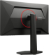 Монитор AOC Q25G4SR, 24.5" IPS WLED, 2560x1440@300Hz, 1ms GtG, 0.3ms MPRT, 400cd m-2, 1000:1, 80M:1, Adaptive Sync, FlickerFree снимка 13