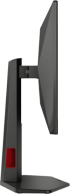 Монитор AOC Q25G4SR, 24.5" IPS WLED, 2560x1440@300Hz, 1ms GtG, 0.3ms MPRT, 400cd m-2, 1000:1, 80M:1, Adaptive Sync, FlickerFree снимка 16