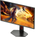 Монитор AOC Q25G4SR, 24.5" IPS WLED, 2560x1440@300Hz, 1ms GtG, 0.3ms MPRT, 400cd m-2, 1000:1, 80M:1, Adaptive Sync, FlickerFree снимка 5