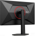 Монитор AOC Q27G4ZR, 27" Fast IPS WLED, 2560x1440@240Hz (OC 260Hz), 1ms GtG, 0.3ms MPRT, 400cd m-2, 1000:1, 80M:1 DCR, Adaptive Sync снимка 12