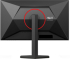 Монитор AOC Q27G4ZR, 27" Fast IPS WLED, 2560x1440@240Hz (OC 260Hz), 1ms GtG, 0.3ms MPRT, 400cd m-2, 1000:1, 80M:1 DCR, Adaptive Sync снимка 16