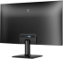 Монитор Philips 24E2N1100LB, 23.8" VA WLED, 1920x1080@100Hz, 4ms GtG, 1ms MPRT, 250cd m-2, 4000:1, Mega Infinity DCR снимка 4