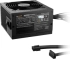 Захранване be quiet! захранване PSU ATX 3.1 Bronze - SYSTEM POWER 11 650W снимка 2