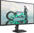 Монитор Philips Evnia 27M2N3200NF, 27" IPS WLED, 1920x1080@144Hz, 4ms GtG, 0.5ms MPRT, 300cd m-2, 1500:1, Mega Infinity DCR снимка 2