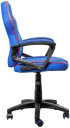 Геймърски стол TRUST GXT703SM Revvo Kids Chair Superman снимка 3