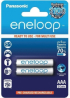 БАТЕРИЯ AAA 750 2BP ENELOOP снимка 1