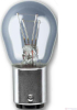 LED Крушка АВТОМОБИЛНА ЛАМПА 7537 P21/5W 24V BAY15d UNPACKED OSRAM снимка 9