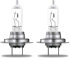 LED Крушка АВТОМОБИЛНА ЛАМПА OSRAM H7 55W 12V, PX26d снимка 2