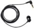 Слушалки Olympus TP-8, с микрофон, черни снимка 3