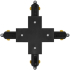 КРЪСТАТ КОНЕКТОР TRACKLIGHT CROSS CONNECTOR LEDVANCE - ЧЕРЕН снимка 1