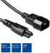 Кабел/адаптер Power cable C14 to C15 extension, 0.25m, ACT AK5252 снимка 2