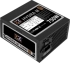 Захранване Xigmatek захранване PSU ATX Bronze - HYDRA M 750W снимка 4