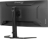 Монитор IIYAMA GCB3484WQSU-B1 снимка 5