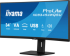 Монитор IIYAMA XCB3494WQSU-B1, 34\'\', Curved VA panel, AG, 21:9, UWQHD 3440 x 1440, 350cd/m2, 3000:1, 0.4ms, 120Hz снимка 2