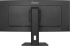 Монитор IIYAMA XCB3494WQSU-B1, 34\'\', Curved VA panel, AG, 21:9, UWQHD 3440 x 1440, 350cd/m2, 3000:1, 0.4ms, 120Hz снимка 3