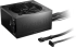 Захранване be quiet! захранване PSU 3.1 - PURE POWER 12 750W снимка 2