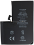 A2653 батерия за телефон Apple iPhone 13 Pro Max, 3.85V, 4620mAh снимка 1