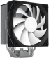 Zalman охлаждане за процесор CPU Cooler CNPS9X OPTIMA2 LGA1851-AM5 снимка 8