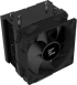 Zalman охладител за процесор CPU Cooler CNPS4X BLACK V2 - LGA1851-AM5 снимка 2