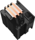 Zalman охладител за процесор CPU Cooler CNPS4X BLACK V2 - LGA1851-AM5 снимка 5