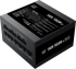 Захранване Xigmatek захранване PSU ATX 3.1 850W Bronze - Thor T850M V3 снимка 2