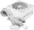 Захранване Xigmatek захранване PSU - Odin II 750W Arctic - 80 Plus снимка 4