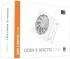 Захранване Xigmatek захранване PSU - Odin II 750W Arctic - 80 Plus снимка 5