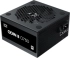 Захранване Xigmatek захранване PSU - Odin II 750W - 80 Plus снимка 2