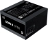 Захранване Xigmatek захранване PSU - Odin II 750W - 80 Plus снимка 3