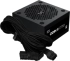 Захранване Xigmatek захранване PSU - Odin II 750W - 80 Plus снимка 5