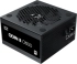 Захранване Xigmatek захранване PSU - Odin II 600W - 80 Plus снимка 7