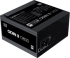 Захранване Xigmatek захранване PSU - Odin II 600W - 80 Plus снимка 8