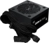 Захранване Xigmatek захранване PSU - Odin II 600W - 80 Plus снимка 10