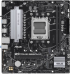 Дънна платка ASUS PRIME B650M-R снимка 1