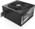 Захранване Raijintek захранване PSU ATX 3.1 750W Bronze - ERMIS EVO 750B снимка 8