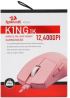 Геймърска мишка Redragon K1ng 1K M724P - розов снимка 9