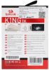 Геймърска мишка Redragon K1ng 1K M724W снимка 10