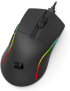 Геймърска мишка Redragon Deicide M816-RGB с RGB осветление снимка 3