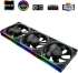 Thermalright Комплект вентилатори Fan Pack 3-in-1 3x120mm - TL-M12QR x 3 - Reverse, Infinity Mirror снимка 2