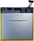 C11P1304 батерия за таблет Asus, 2 клетки, 3.85V, 15.5Wh снимка 2