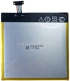C11P1402 батерия за таблет Asus, 2 клетки, 3.8V, 15Wh снимка 2