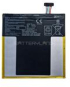 C11P1402 батерия за таблет Asus, 2 клетки, 3.8V, 15Wh снимка 1
